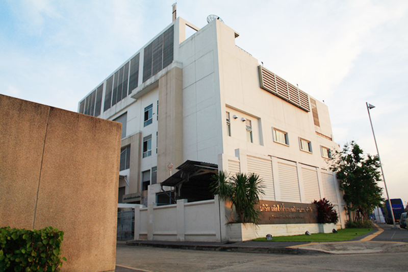    Combined Heat and Power Producing Co., Ltd. (CHPP)